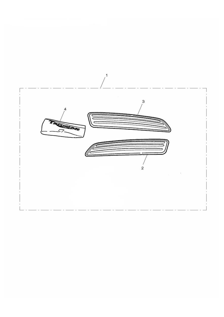 KIT DE PROTECTION DE CACHE LATERAL POUR ROCKET III TOURING 2008