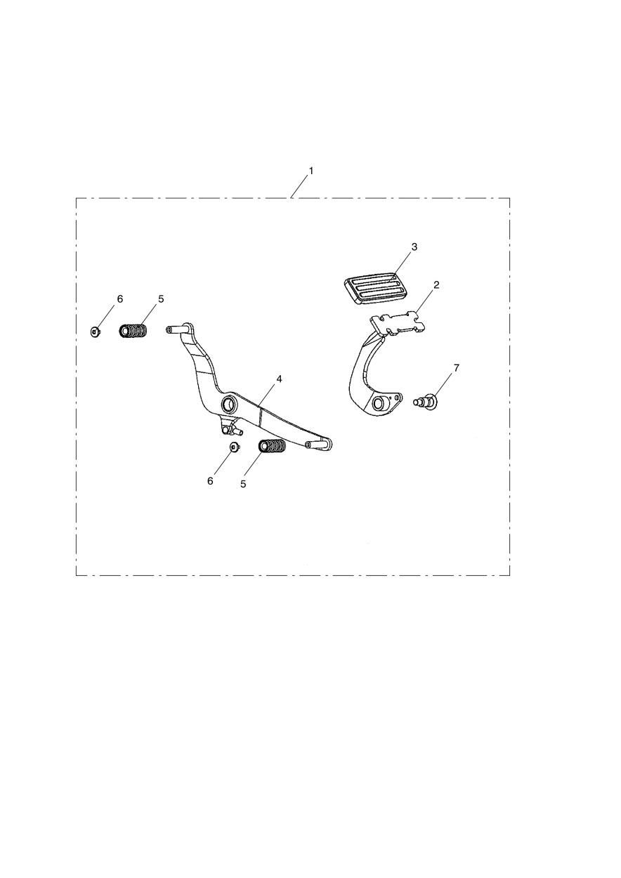 KIT DE PEDALES REPOSE PIEDS POUR AMERICA A1 2010